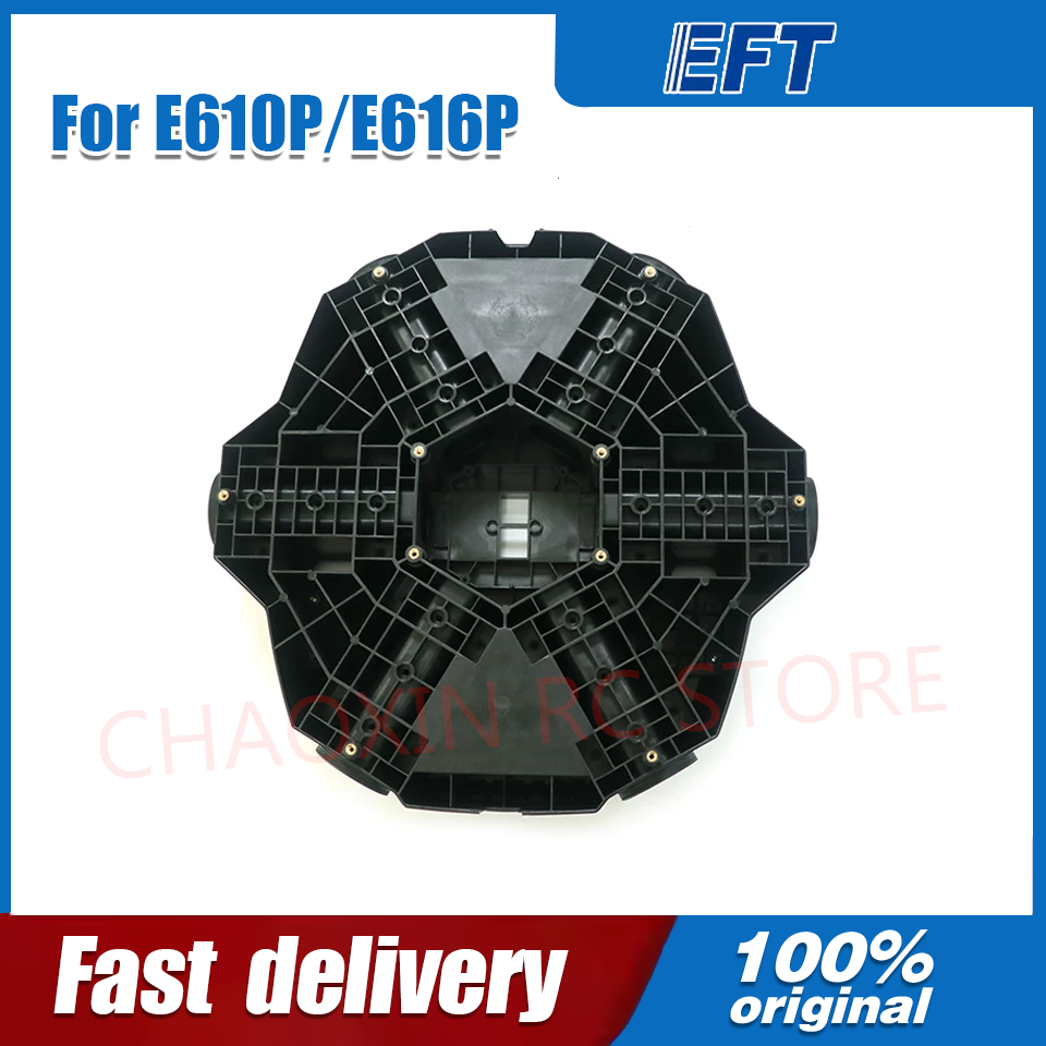 EFT E610P E616P E410P E416P ag - огляд і ціна Drone Rc Cover
