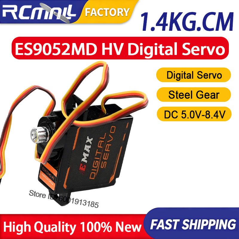 HV Digital Servo 5.8g Metal Ge - огляд і ціна Drone Rc Setup