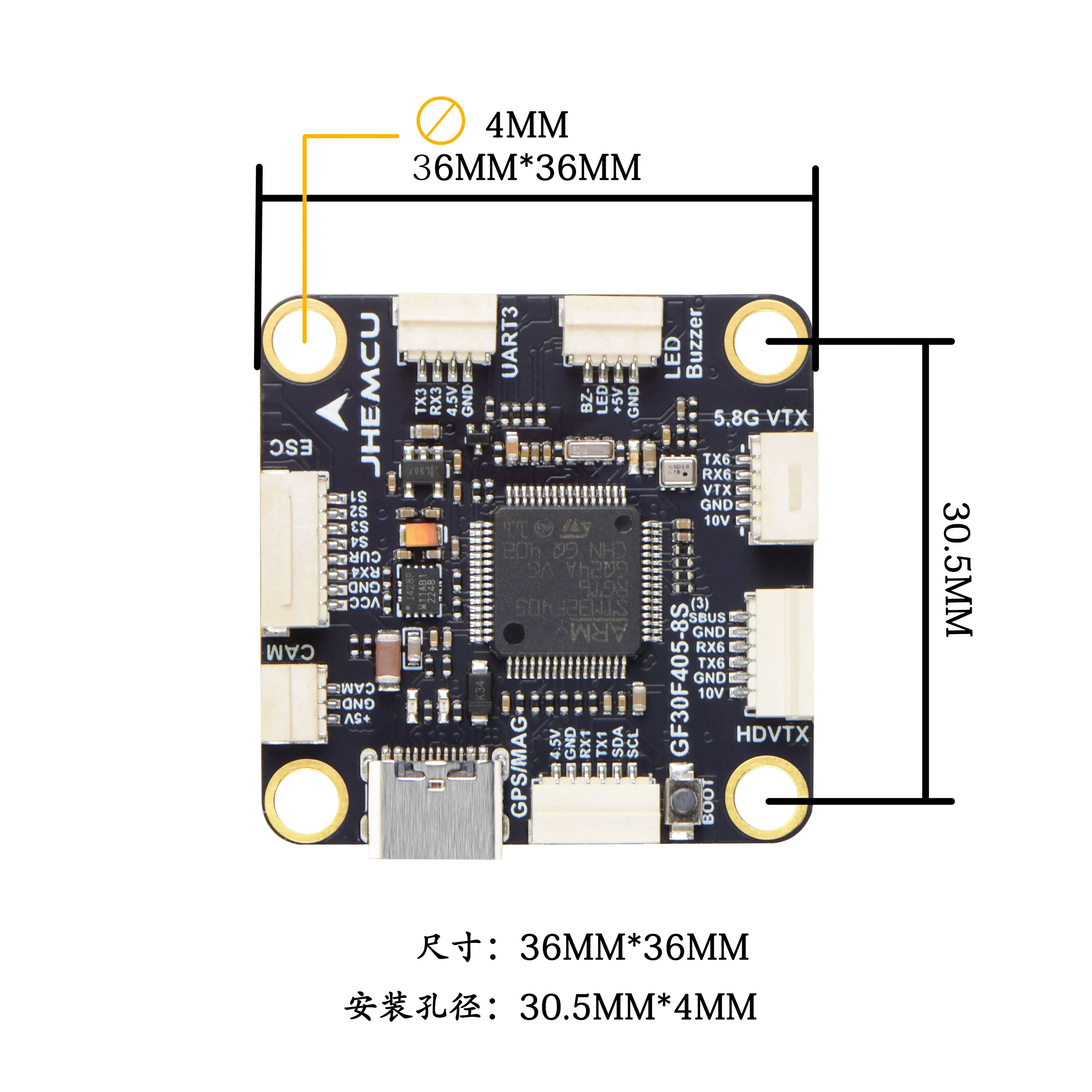 JHEMCU GF30F405 AIO Flight Con - огляд і ціна Drone Dji Rc 3