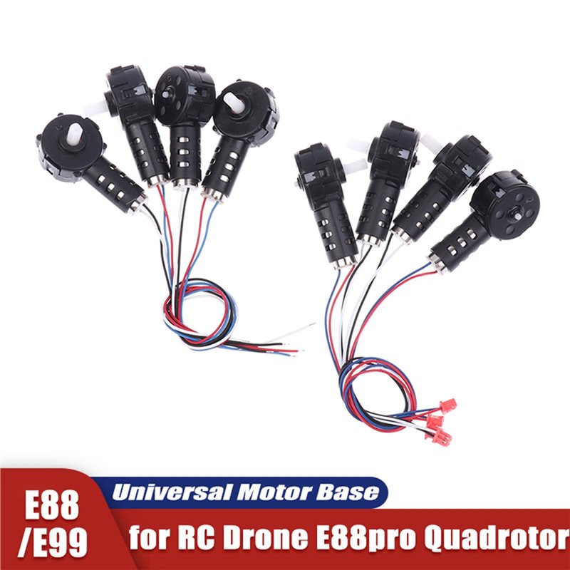 B68C Motor For E88/E99 Drone M - огляд і ціна Drone Rc E99