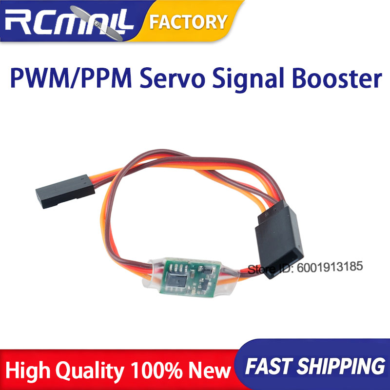 5PCS PWM PPM Servo Signal Boos - огляд і ціна Drone Rc Setup