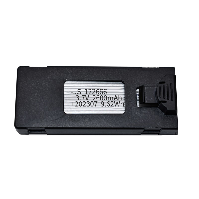 Original LS-S1S Drone Battery  - огляд і ціна Drone S1S Rc Quadcopter